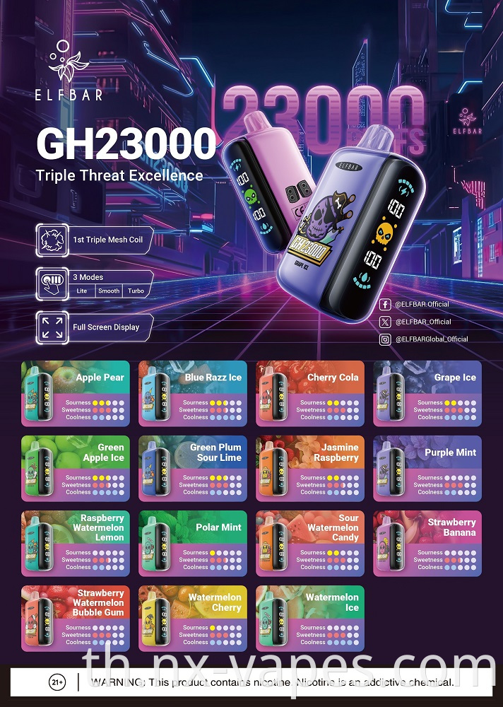elfbar gh 23000